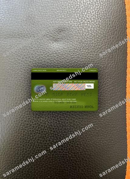 Liberia IB International Bank mastercard photolook back